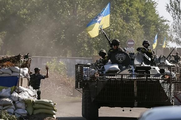 Стаття Россия панически боится вторжения украинской армии Утренний город. Донецьк