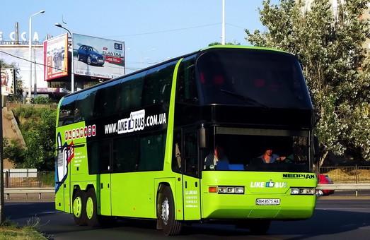 Стаття Безвиз в действии: едем из Одессы в Румынию автобусом Ранкове місто. Донбас