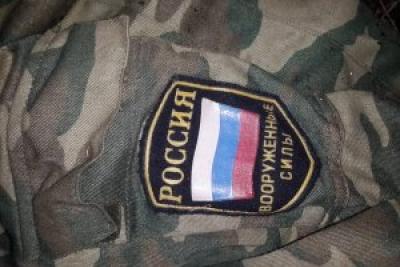 Стаття В Крыму военных-предателей отправляют увольняться в Украину Ранкове місто. Донбас