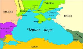 Стаття Сенатор предложил объединить каналом Черное и Азовское моря (ФОТО) Ранкове місто. Донбас
