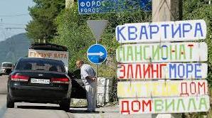 Стаття В Крыму назвали размер курортного сбора Ранкове місто. Донбас
