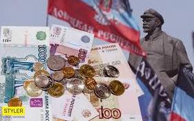 Стаття Какие зарплаты при «ДНР»? Ранкове місто. Донбас