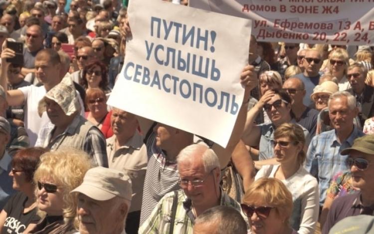 Стаття Жители Севастополя снова просят Путина спасти их, теперь уже от новой власти Ранкове місто. Донбас