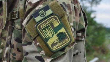 Статья 28 боевых подразделений ВСУ подготовлены по стандартам НАТО Утренний город. Донецк