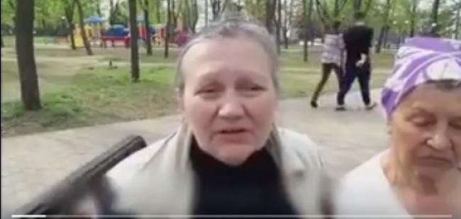 Стаття Сначала тебе отключили мозг: соцсети о рассказе жительницы Луганска о сложном материальном положении Ранкове місто. Донбас