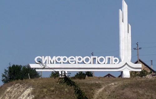 Стаття «Цены были ниже»: в Симферополе жалуются на дороговизну и вспоминают украинские времена Ранкове місто. Донбас