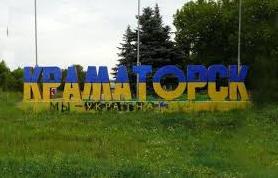 Стаття Жители Краматорска теперь могут оплачивать проезд в маршрутных автобусах без наличных Утренний город. Донецьк