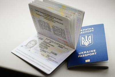 Стаття Крымчане выстраиваются в очереди за биометрическими паспортами на Херсонщине Ранкове місто. Донбас
