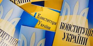 Стаття Изменения в Конституцию в части Крыма будут готовы в сентябре - Чубаров Ранкове місто. Донбас