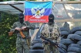 Стаття В России приговорили боевика ЛНР к пожизненному сроку Ранкове місто. Донбас