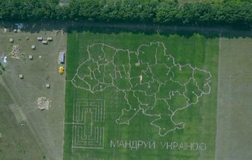 Стаття Під Києвом з'явився найбільший в Європі лабіринт з кукурудзи. ФОТО Ранкове місто. Донбас