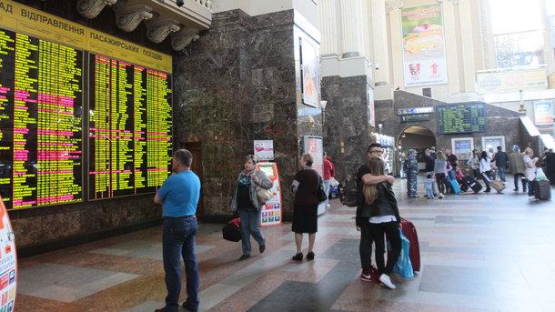 Стаття В Украине изменилось расписание скоростных поездов Ранкове місто. Донбас