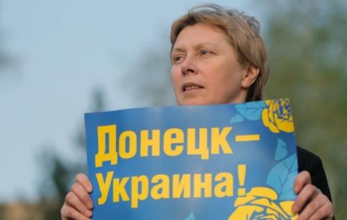Статья Донбасс хочет остаться в Украине Утренний город. Донецк