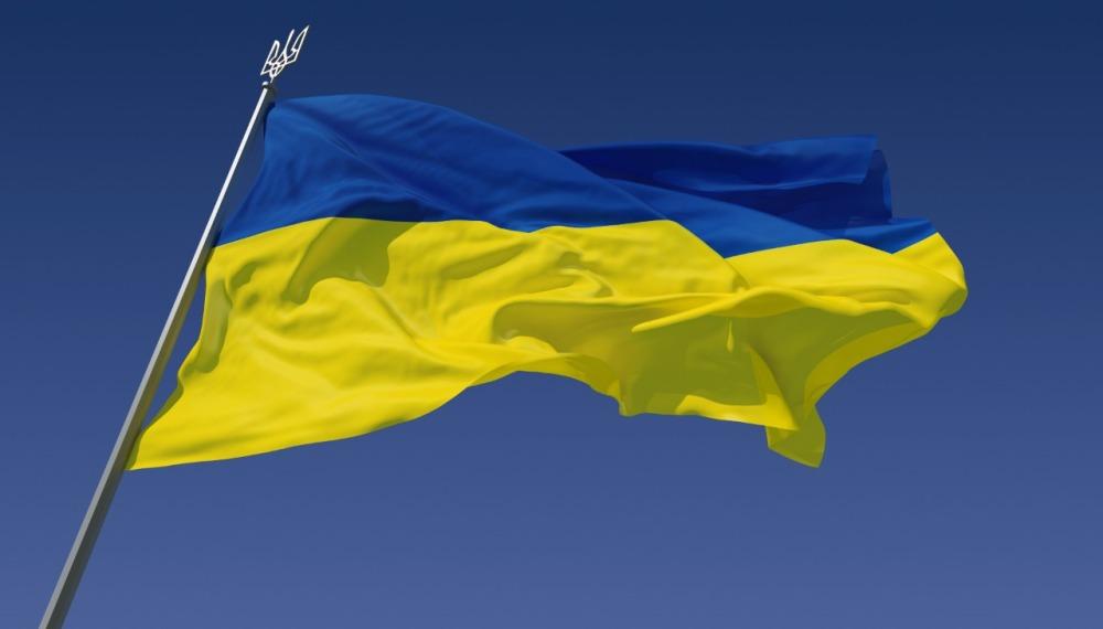Стаття Жители Луганска продолжают дразнить «ЛНР» украинскими флагами Утренний город. Донецьк