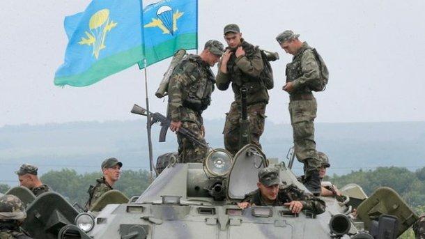 Стаття Сегодня украинские десантники отмечают свой профессиональный праздник! Ранкове місто. Донбас