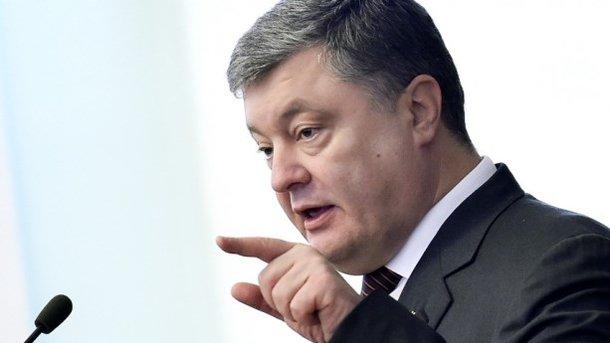 Стаття Порошенко одобрил новые наказания за издевательства над животными Ранкове місто. Донбас