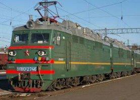 Стаття На август назначен новый поезд Николаев - Киев - Херсон Ранкове місто. Донбас