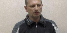 Стаття Террористы «ЛНР» приговорили украинского блогера Эдуарда Неделяева к 14 годам тюрьмы Утренний город. Донецьк