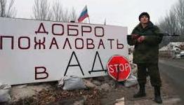 Стаття В адрес жителей оккупированного Донецка посыпались угрозы Ранкове місто. Донбас