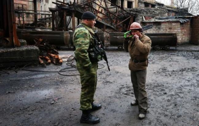 Стаття Деньги как бы есть, но все-таки их нет: зарплаты шахтеров в ОРДО. СКРИН Ранкове місто. Донбас