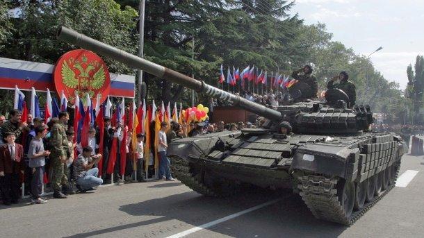 Стаття В Грузии сделали заявление по российской оккупации Ранкове місто. Донбас