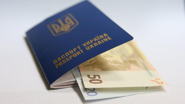 Стаття Паспорта без очереди: в Киеве появится огромный центр по выдаче «биометрики» Ранкове місто. Донбас