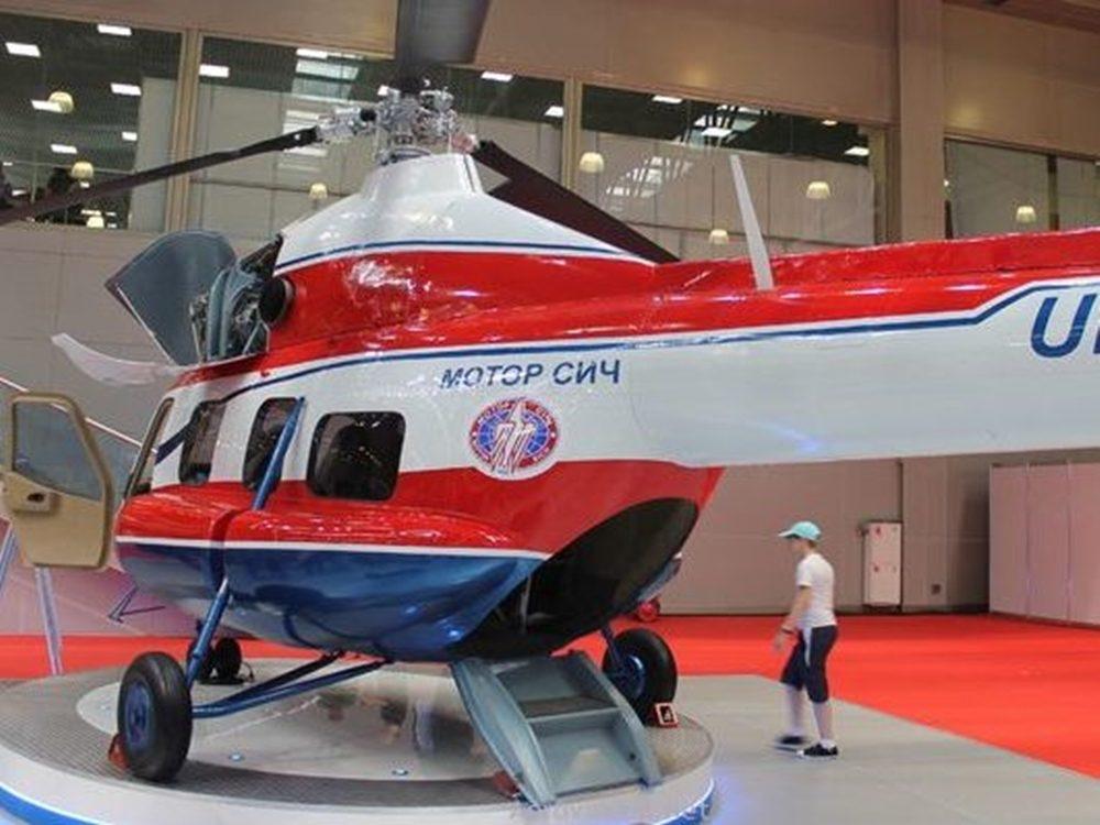 Стаття В Украине запускается производство собственных вертолетов «Надежда» Ранкове місто. Донбас