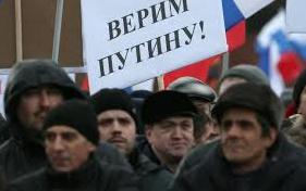 Стаття В «ДНР» возмущены министерством транспорта России и ставят в пример Украину Ранкове місто. Донбас