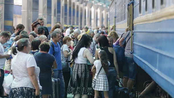 Стаття В Украине назначили дополнительные поезда ко Дню независимости Ранкове місто. Донбас