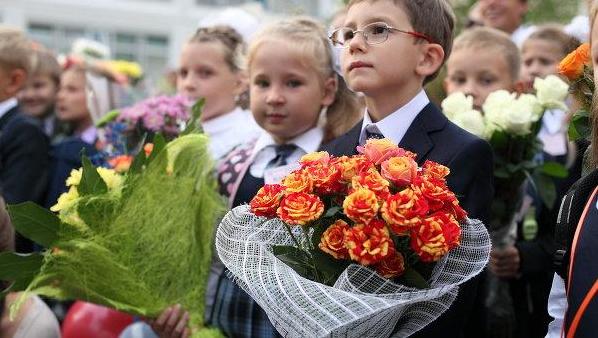 Стаття Реформа образования: что ждет первоклассников в 2018 году Ранкове місто. Донбас