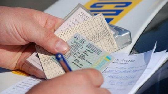 Стаття В Украине появился онлайн-сервис проверки документов Ранкове місто. Донбас