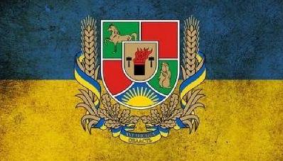 Стаття На Луганщину приедет шейх Ранкове місто. Донбас