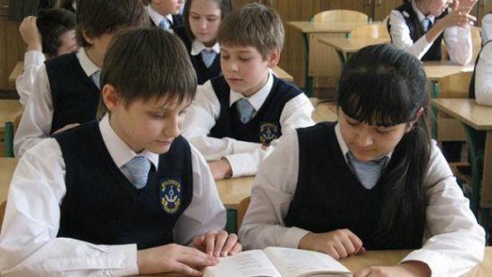 Стаття Школам позволили самим решать, когда отправлять детей на каникулы Утренний город. Донецьк