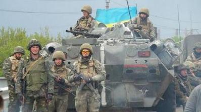 Стаття В зоне АТО произошел переломный момент для Украины Ранкове місто. Донбас