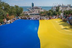 Стаття Потемкинскую лестницу накрыли 26-метровым флагом Украины Ранкове місто. Донбас
