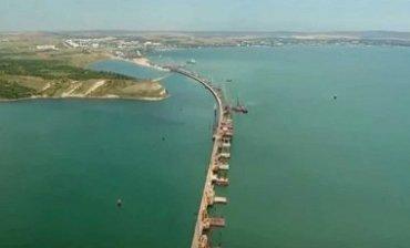 Стаття РФ на три дня перекроет Керченский пролив: будут строить мост Ранкове місто. Донбас