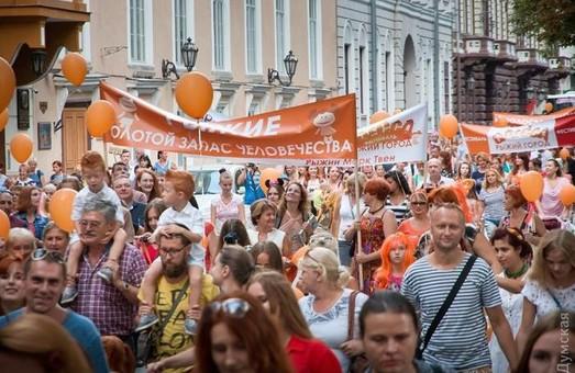 Стаття В Одессе пройдет «Рыжий» фестиваль счастливых людей Ранкове місто. Донбас