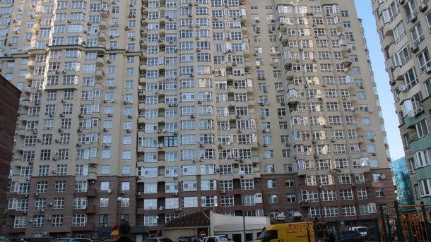Стаття Срок уплаты налога на недвижимость заканчивается: что грозит украинцам, которые просрочат платежки Ранкове місто. Донбас