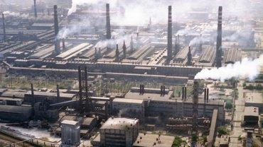 Стаття В Украине по заказу России уничтожили металлургический комбинат, – СБУ Ранкове місто. Донбас