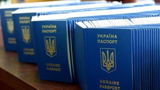 Стаття Безвизовые страсти: названо шокирующее число загранпаспортов, заказанных украинцами Ранкове місто. Донбас