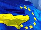 Стаття Сегодня в полном объеме вступило в силу соглашение об ассоциации между Украиной и ЕС, - Гройсман Ранкове місто. Донбас
