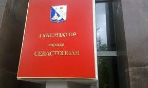 Стаття Стало известно, сколько потратили на рекламу кандидаты в «губернаторы» Севастополя Ранкове місто. Донбас