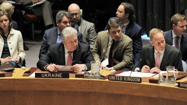 Стаття На каких условиях Украина согласится на введение миротворцев на Донбассе? Утренний город. Донецьк