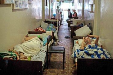 Стаття В «ЛНР» приказали заманивать граждан свободной Украины «на лечение» Ранкове місто. Донбас