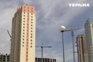 Стаття Украинцам предложат жилье в аренду с правом выкупа Ранкове місто. Донбас