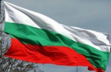 Стаття Болгария официально признала Россию внешнеполитической угрозой Ранкове місто. Донбас