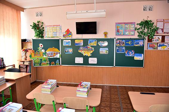 Стаття Школьники Луганска могут дистанционно обучаться в украинской школе в Счастье Утренний город. Донецьк