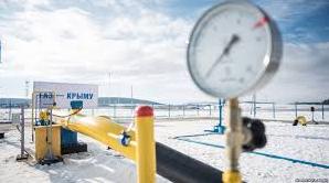 Стаття В Крыму признали провал программы газификации оккупированного полуострова Ранкове місто. Донбас