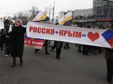 Стаття В России вводят «налог на Крым» Ранкове місто. Донбас