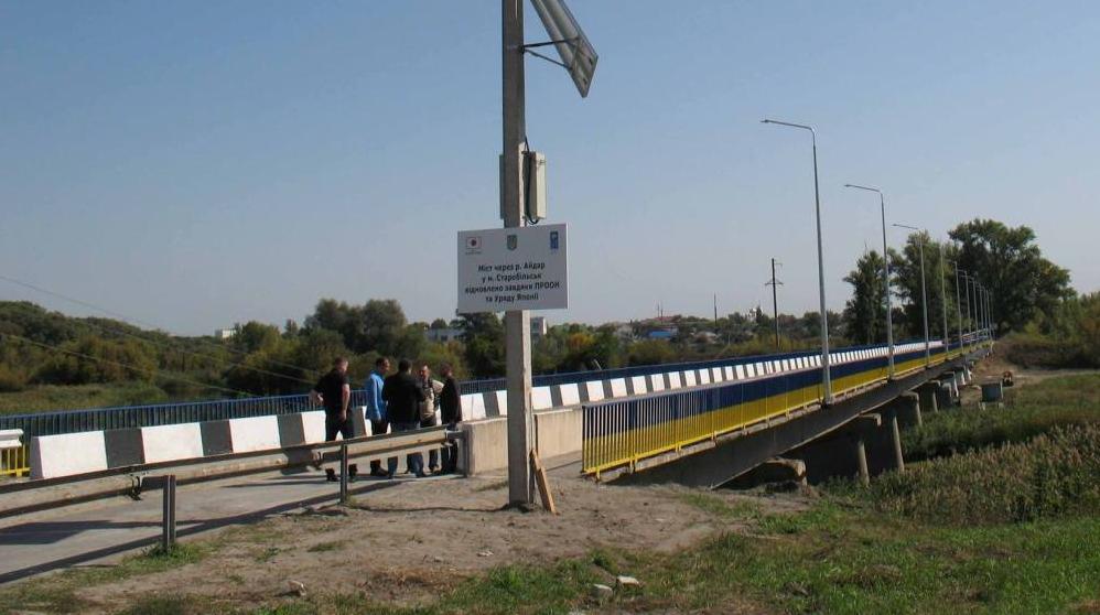 Стаття На Луганщине восстановили еще один важный мост (фото) Утренний город. Донецьк